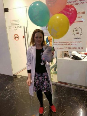 Возьми меня на ручки...