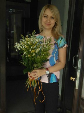 Обыкновенное чудо