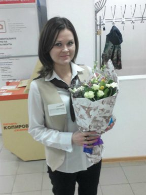 Эксклюзивный заказ